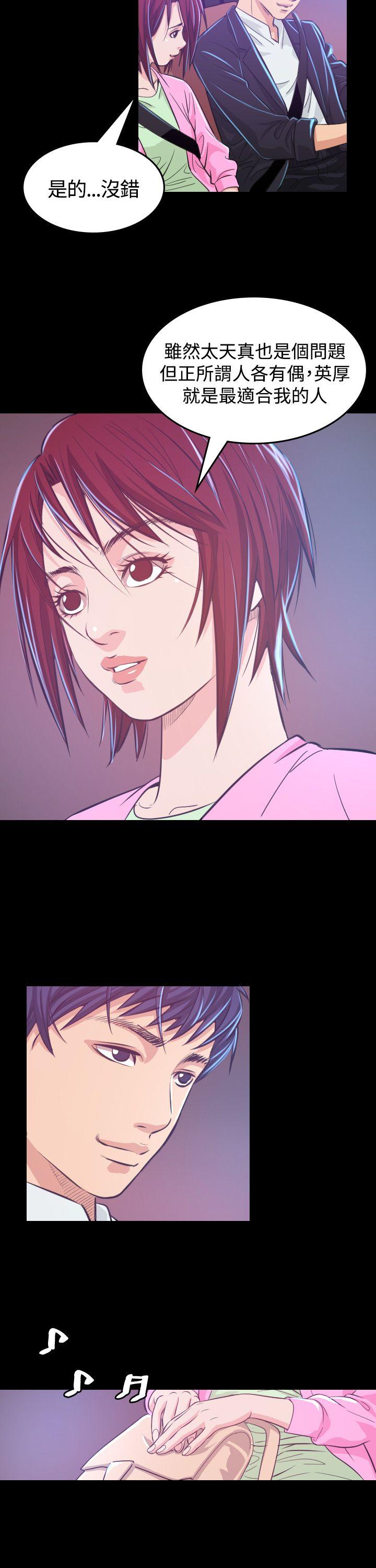 第6話-14