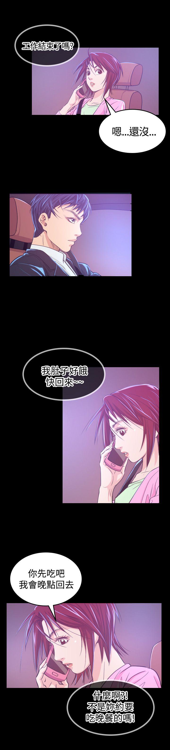 第6話-15