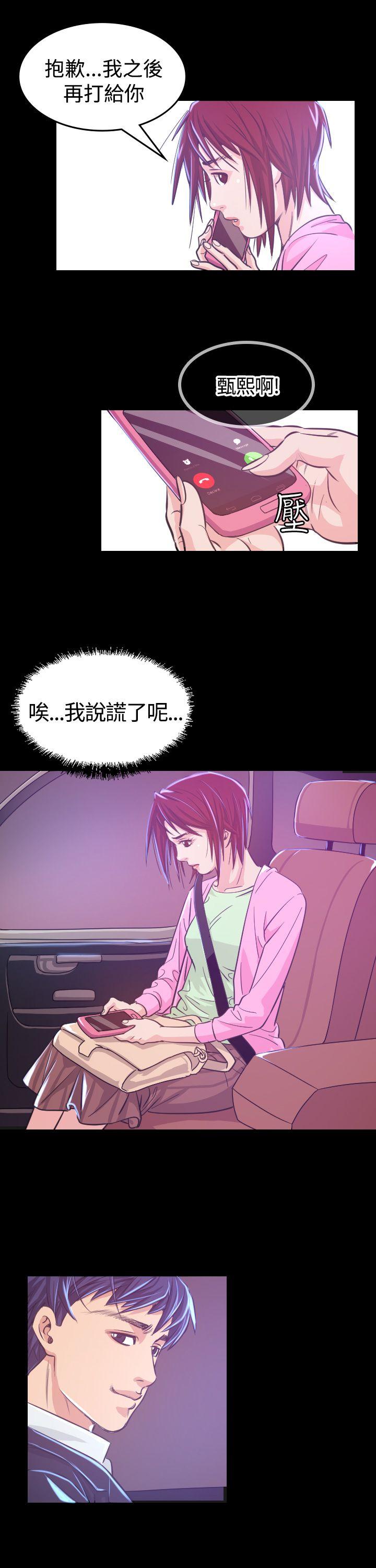 第6話-16