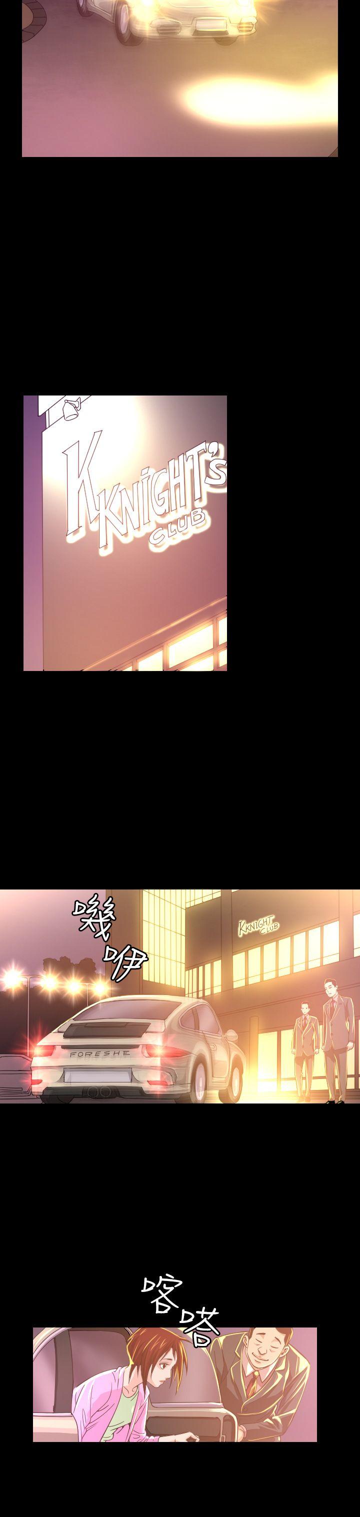 第6話-18