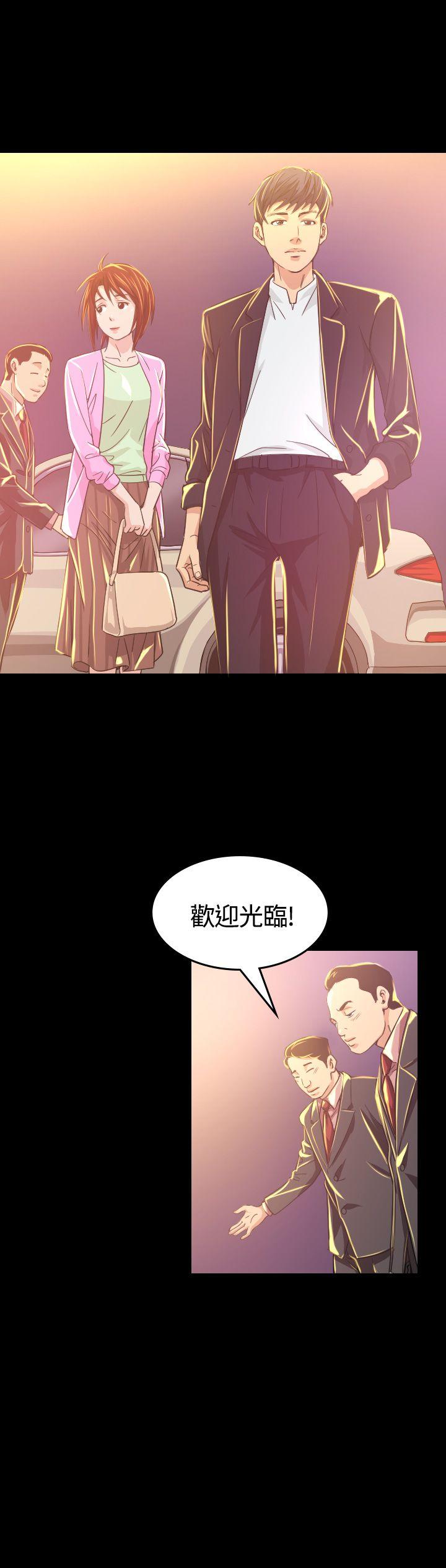 第6話-19
