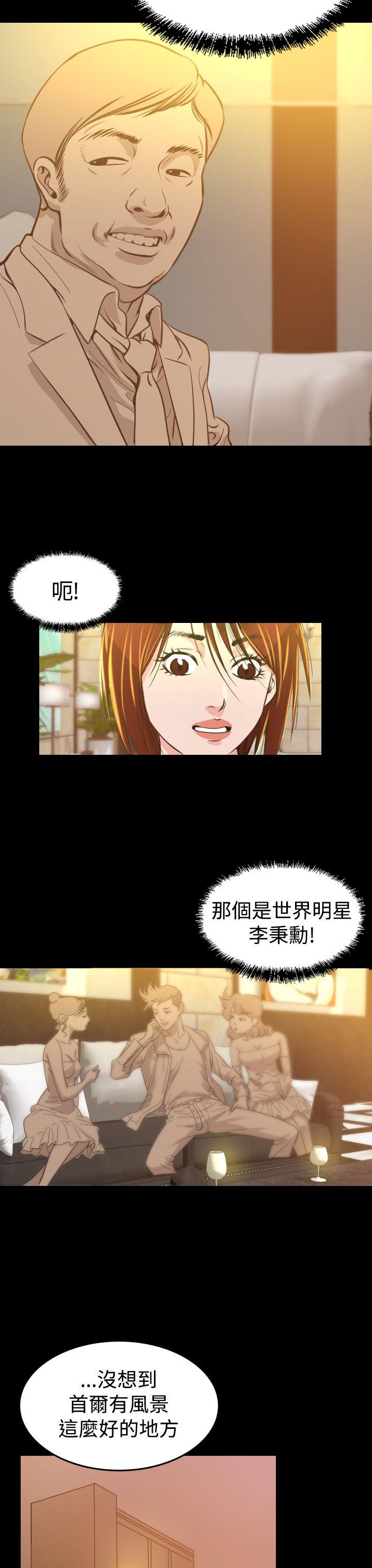 第6話-22