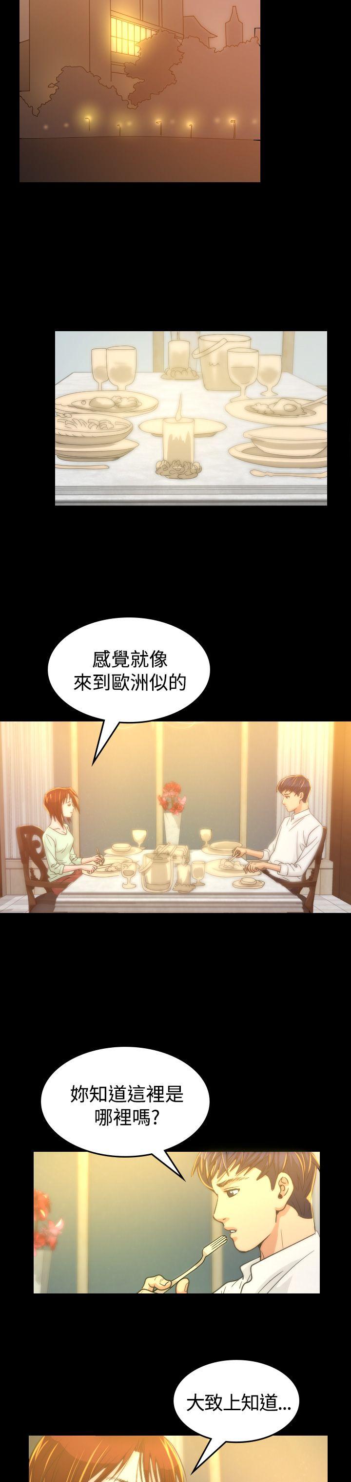 第6話-23