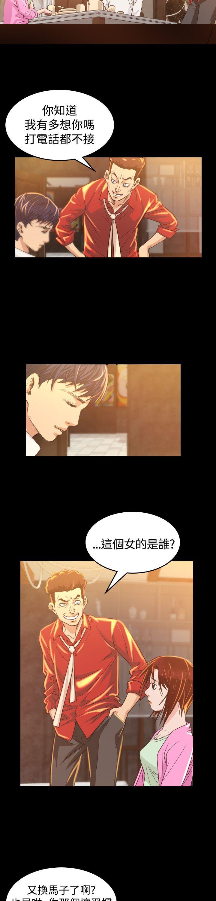 第6話-27