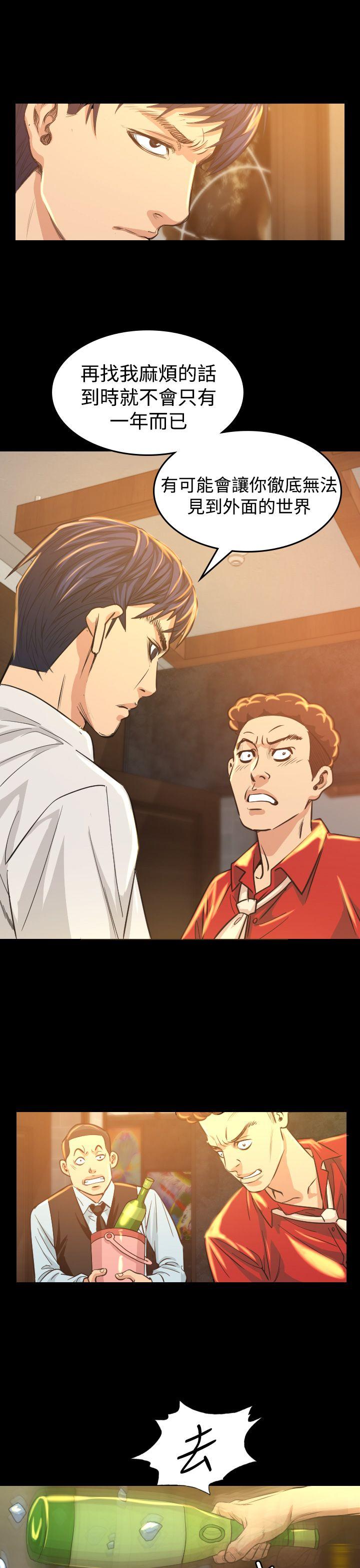 第6話-30