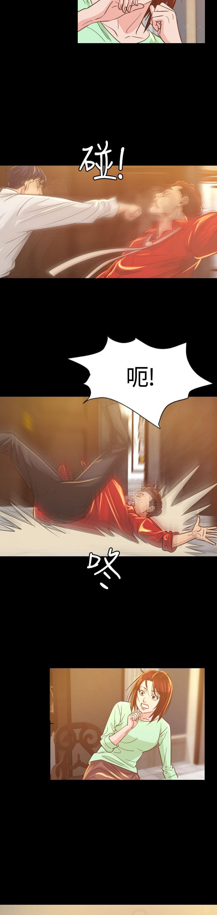 第6話-32