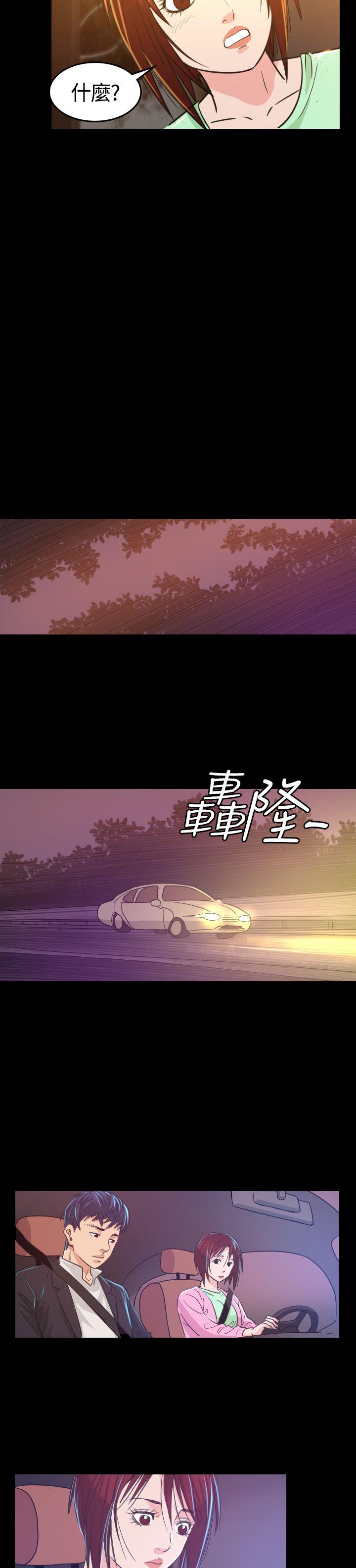 第6話-35