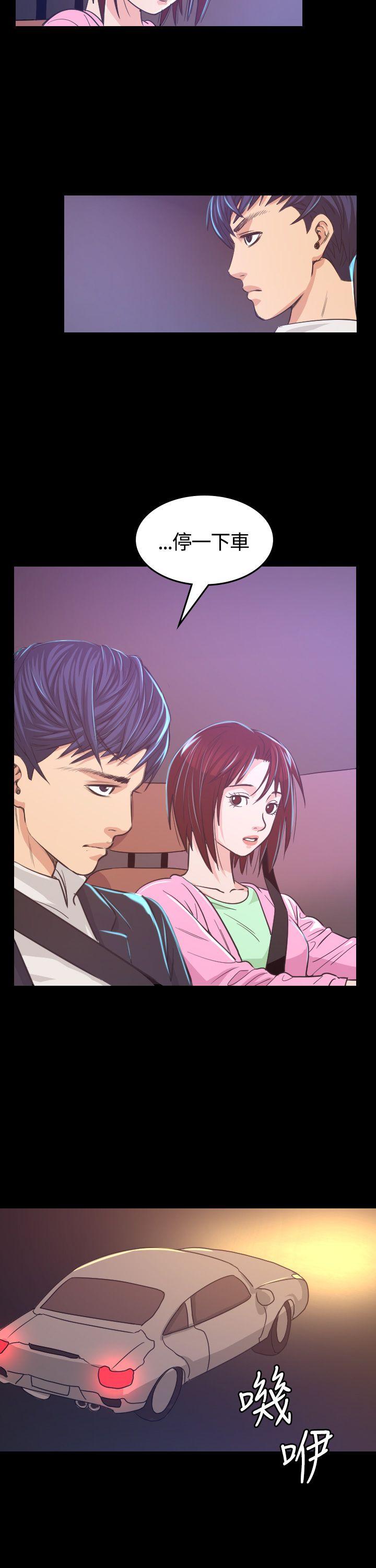 第6話-36