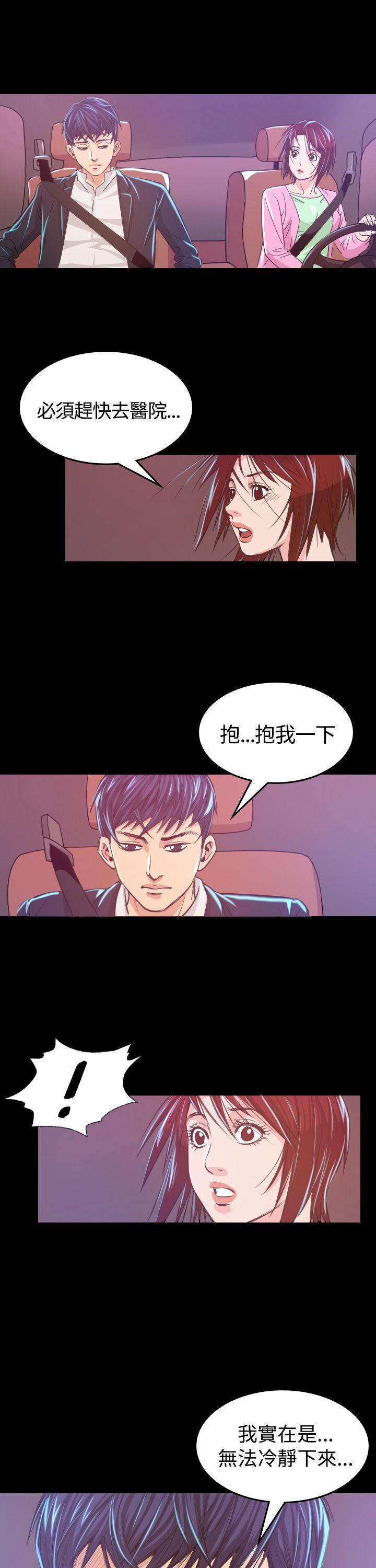 第6話-37