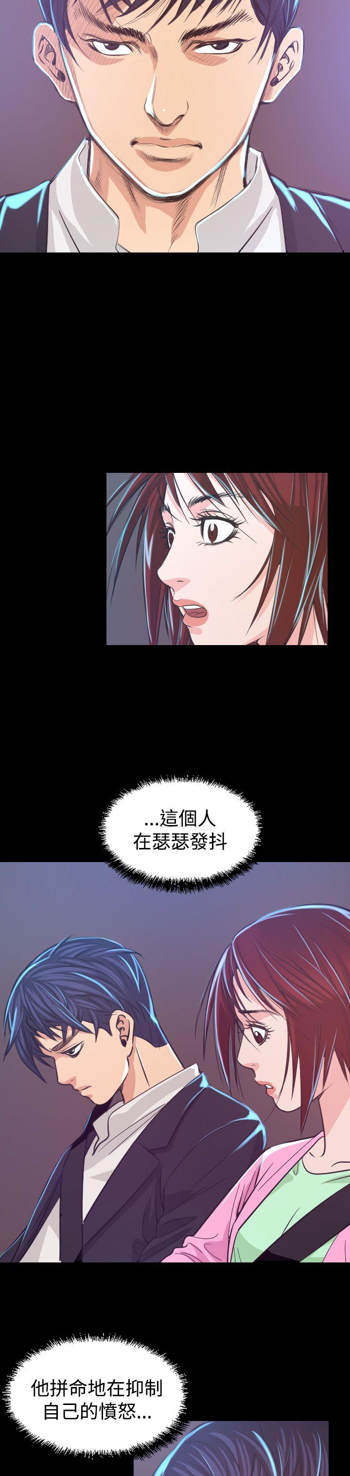 第6話-38
