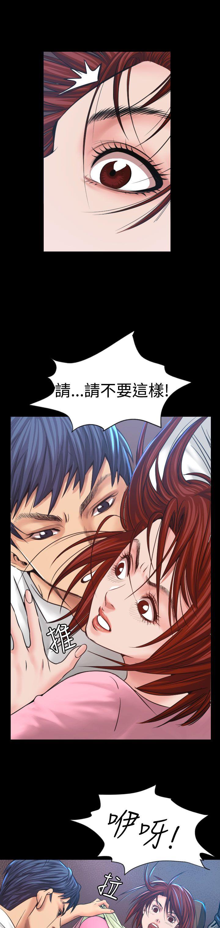 第7話-12