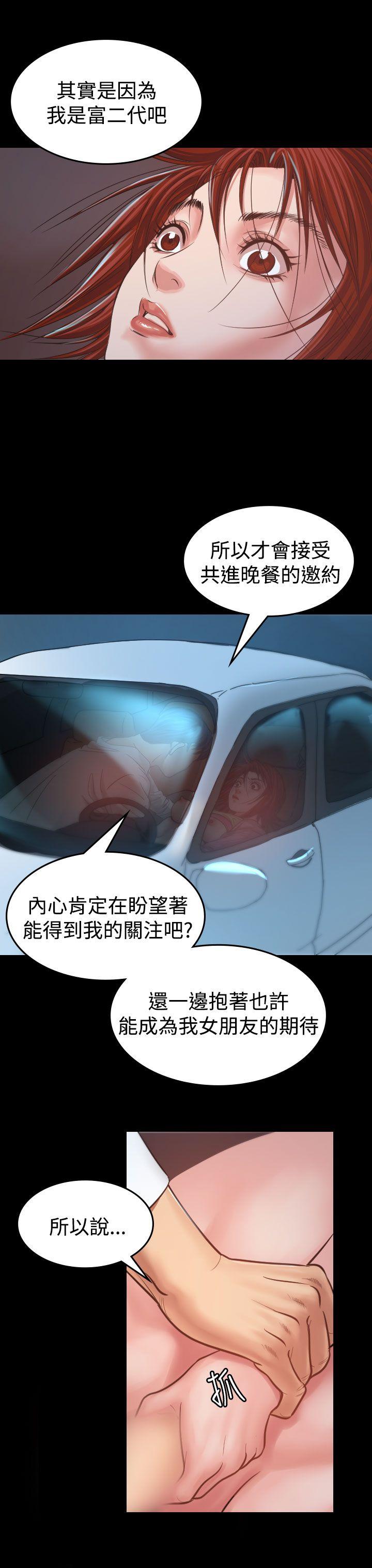 第7話-23