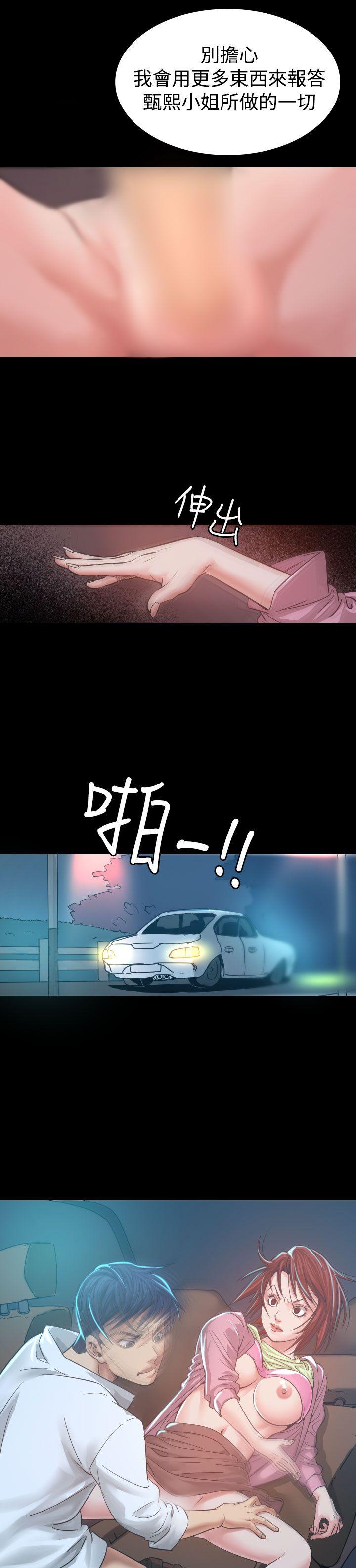 第7話-25