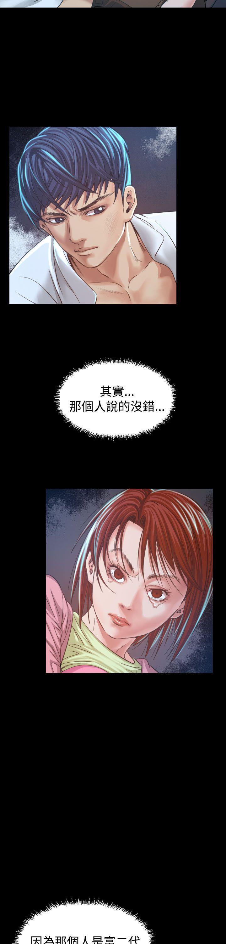 第7話-26