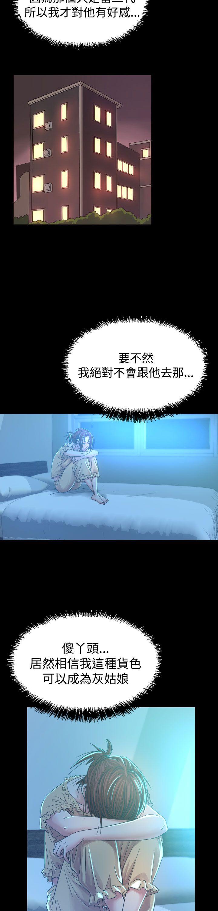 第7話-27
