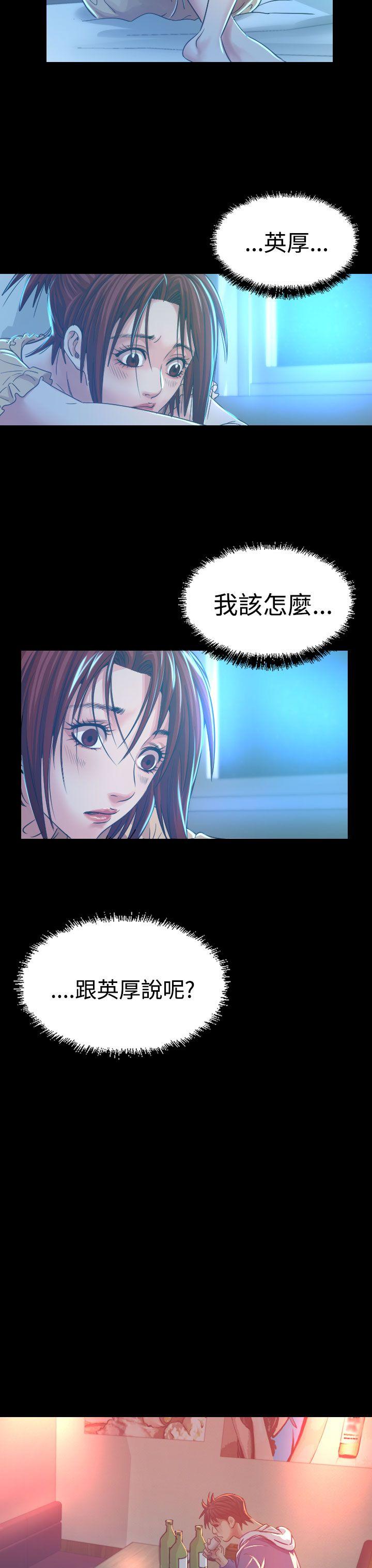 第7話-28