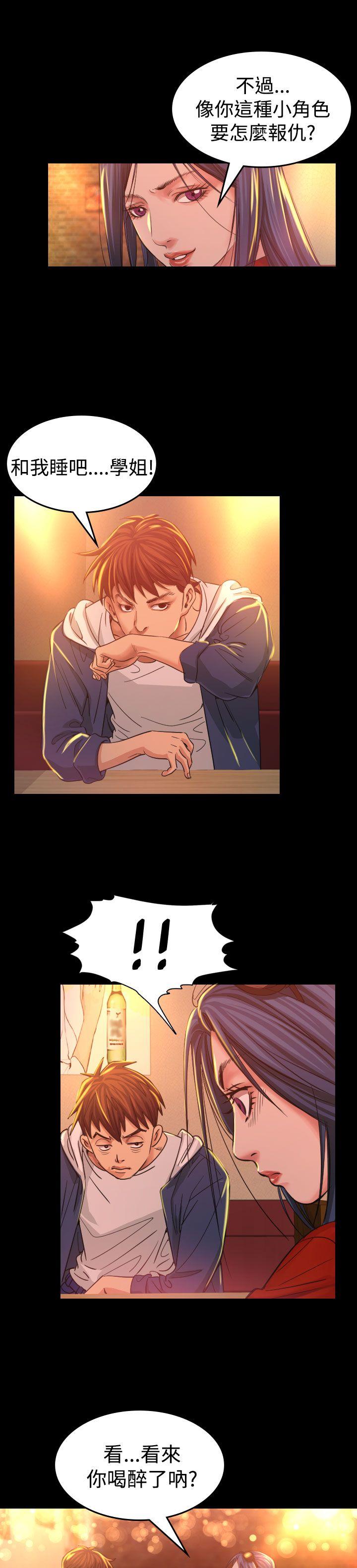 第7話-35