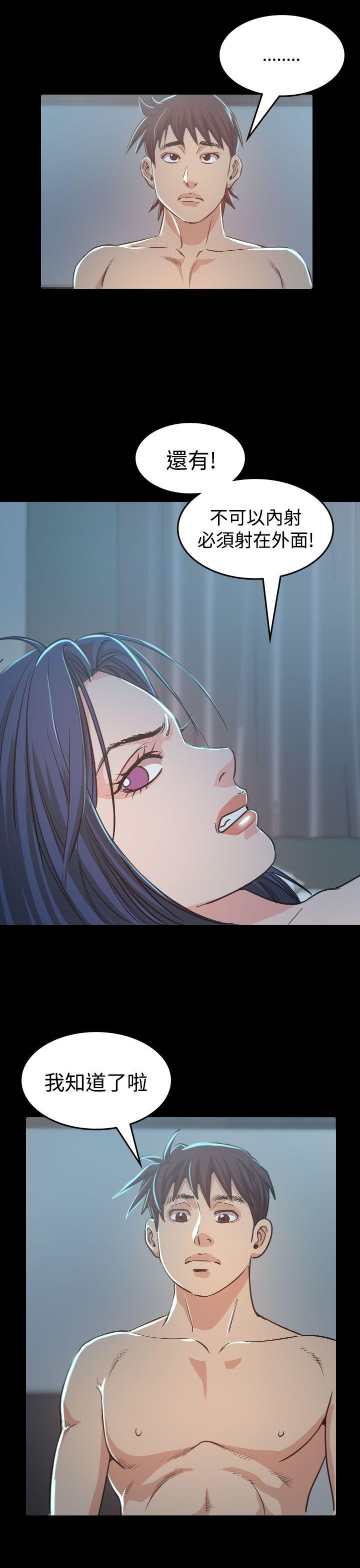 第8話-7