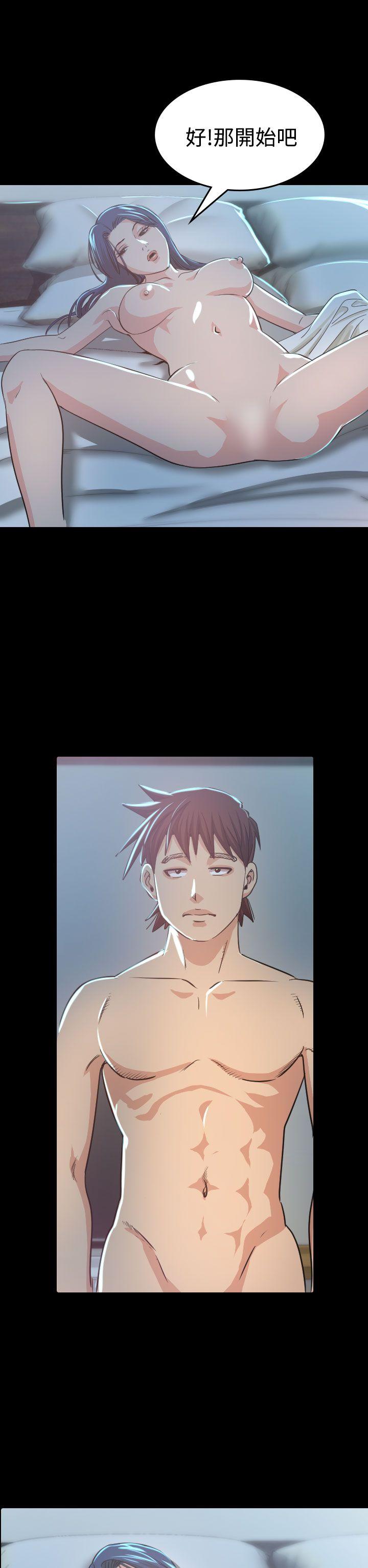 第8話-8