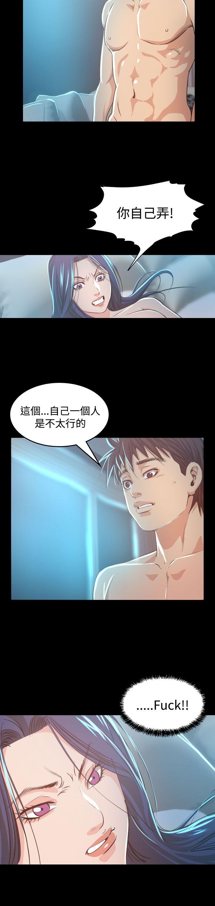 第8話-10