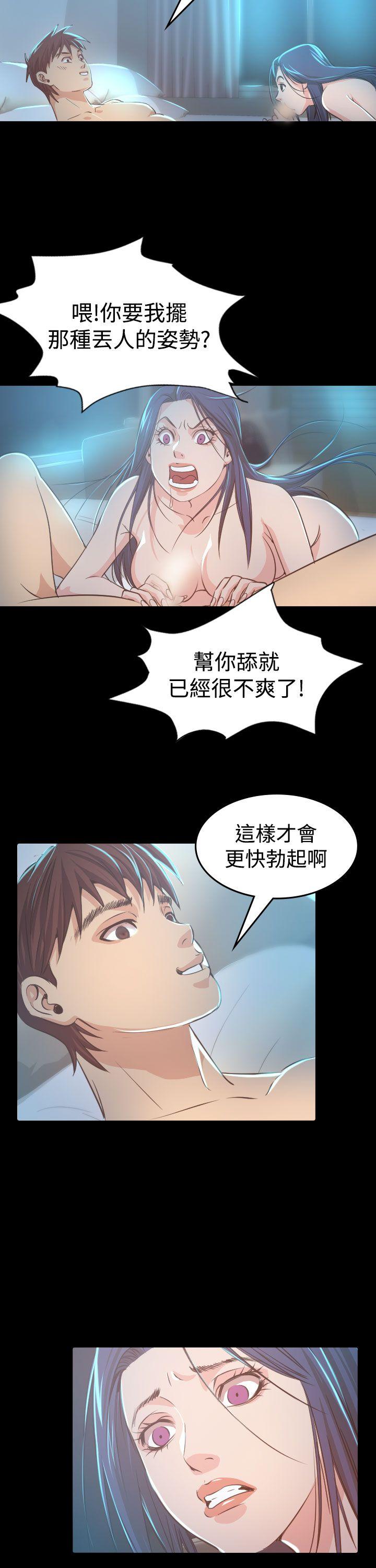 第8話-13