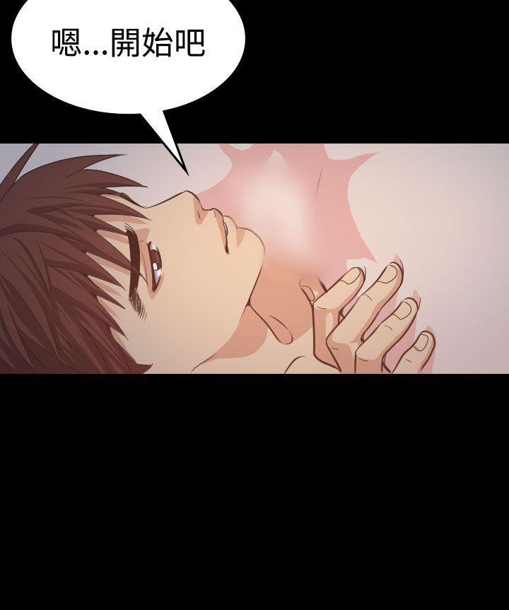 第8話-15