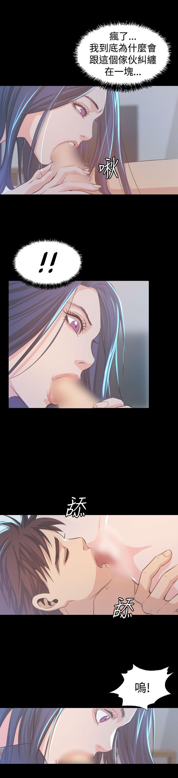 第8話-16