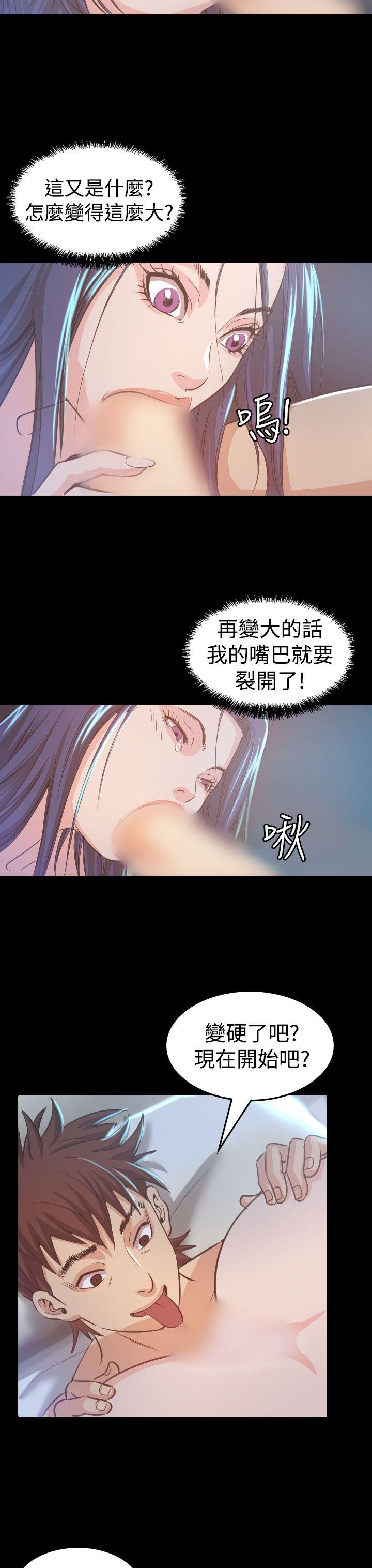 第8話-18