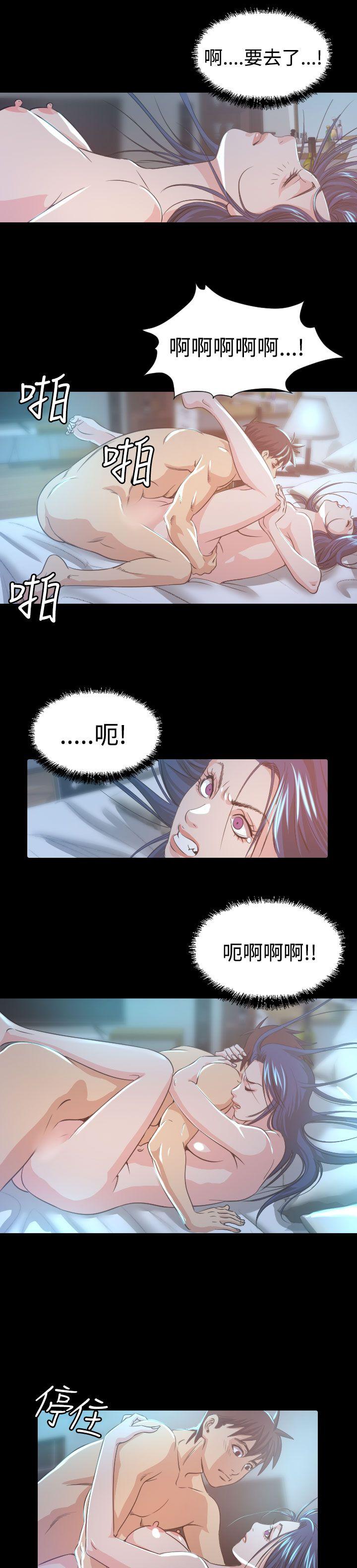 第8話-21
