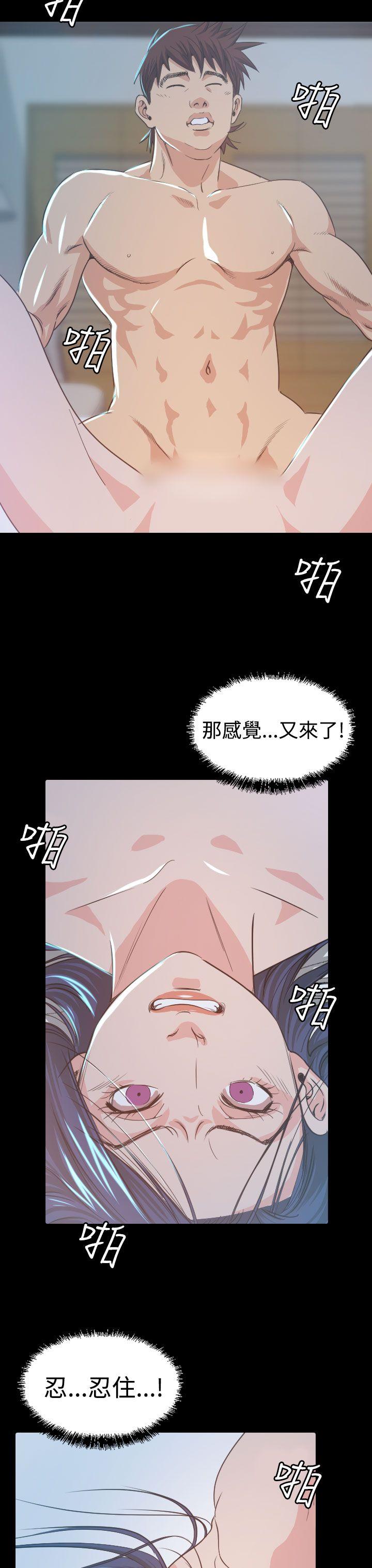 第8話-24