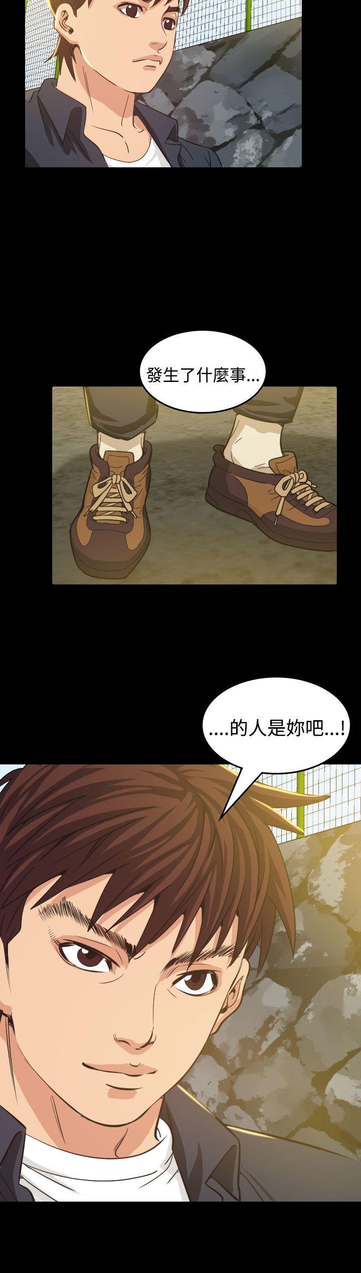 第9話-9