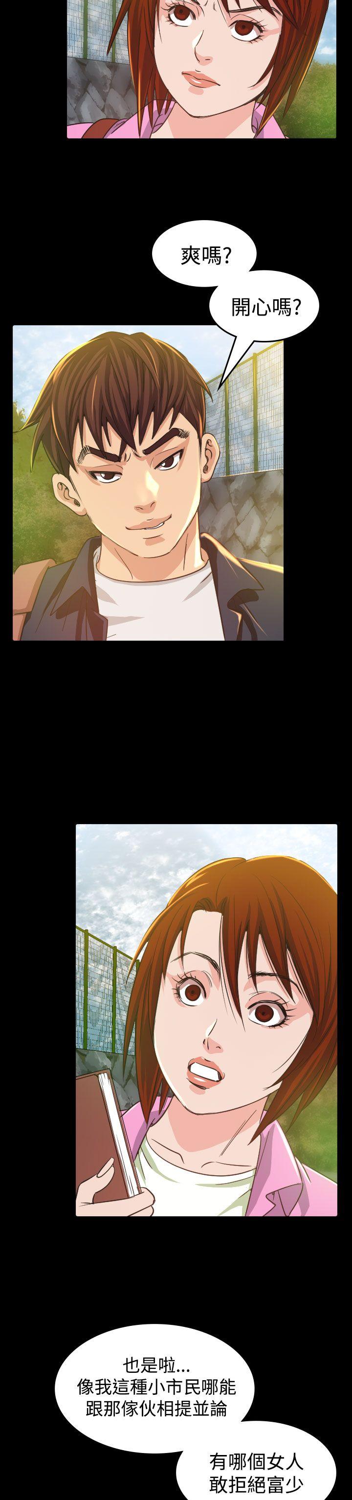 第9話-11