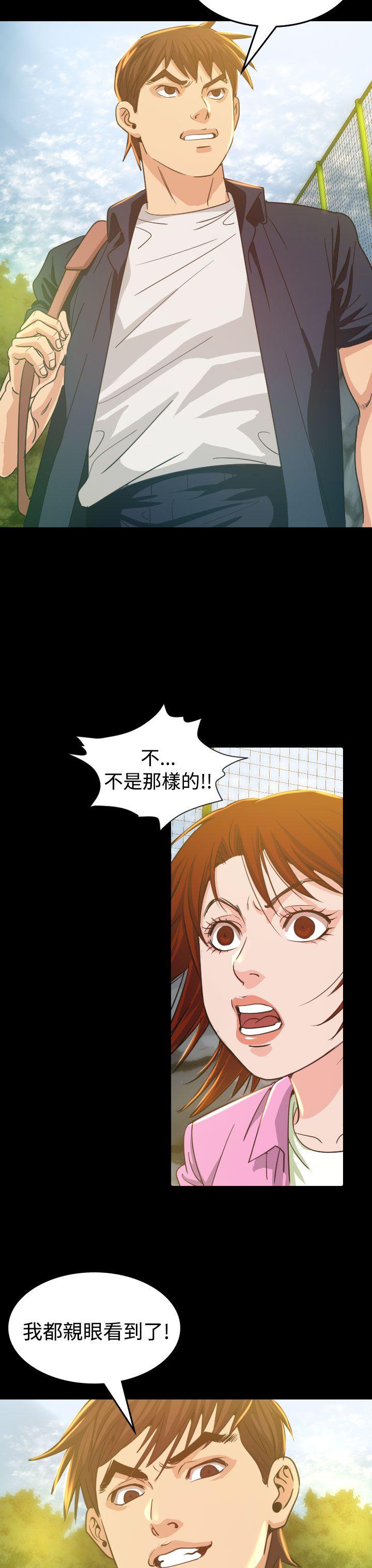 第9話-12