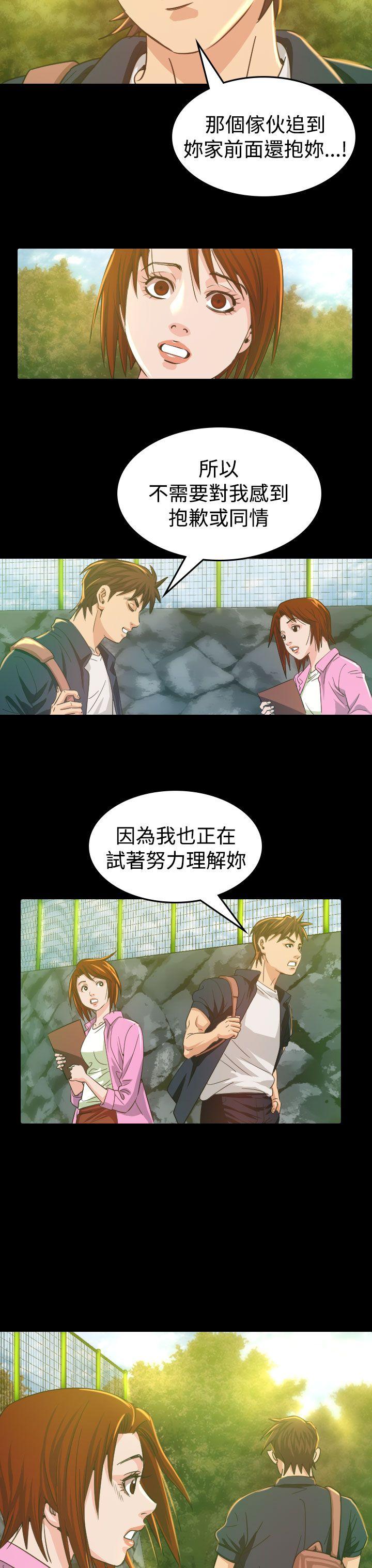 第9話-13