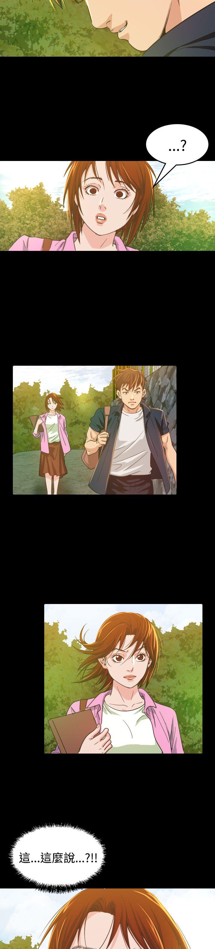 第9話-15