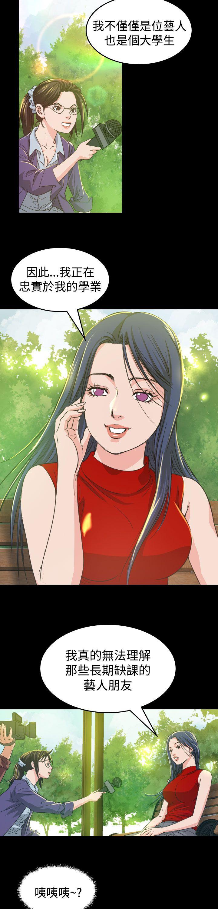 第9話-17