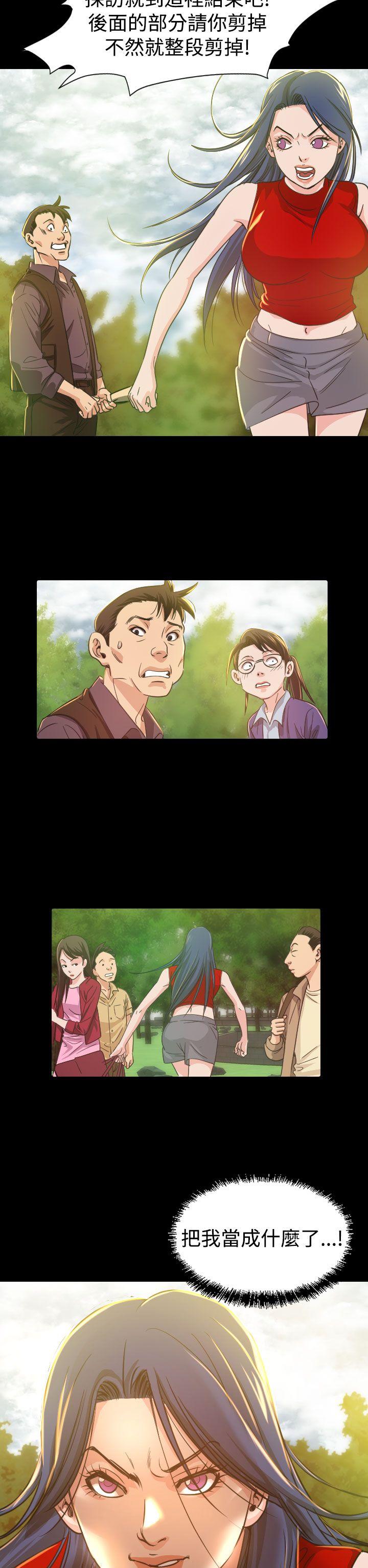 第9話-21