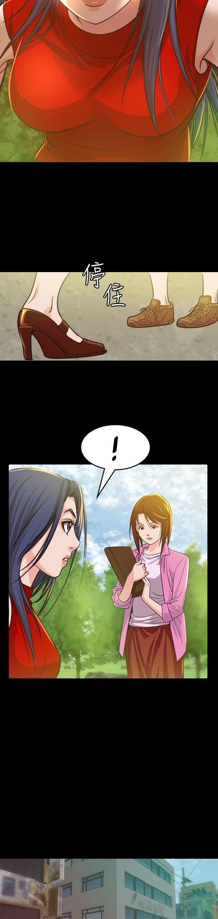 第9話-22
