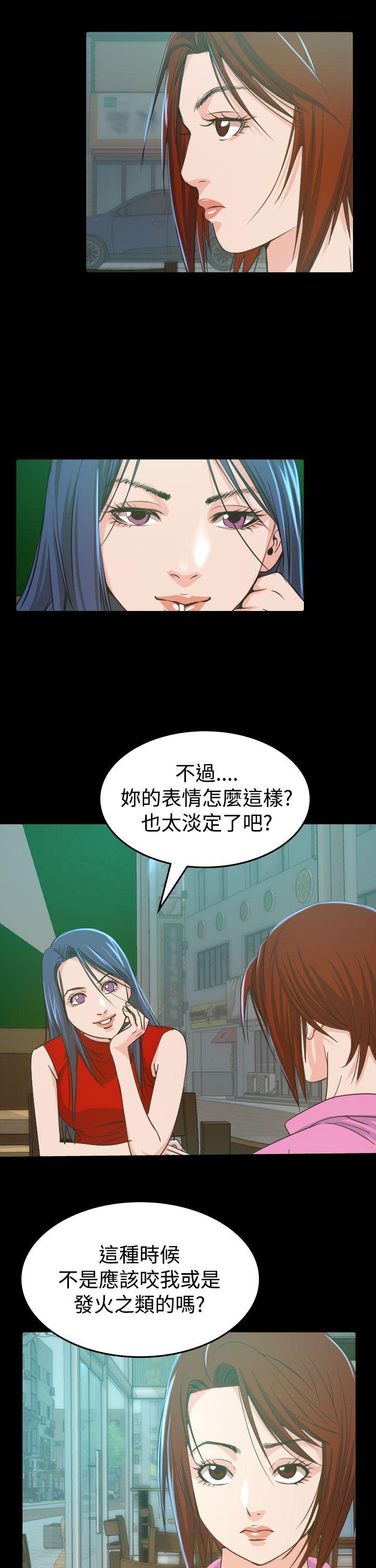 第9話-26