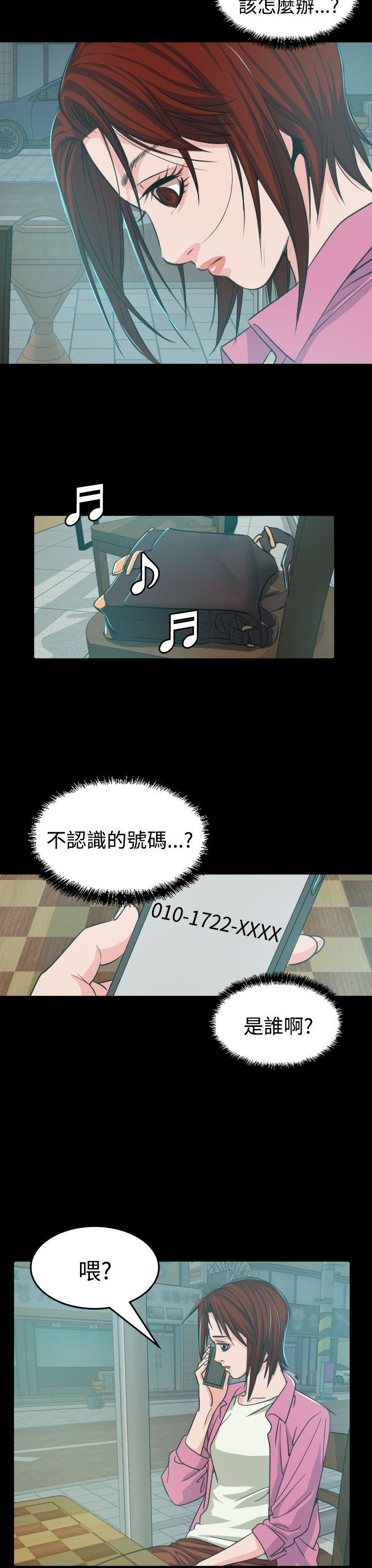 第9話-33