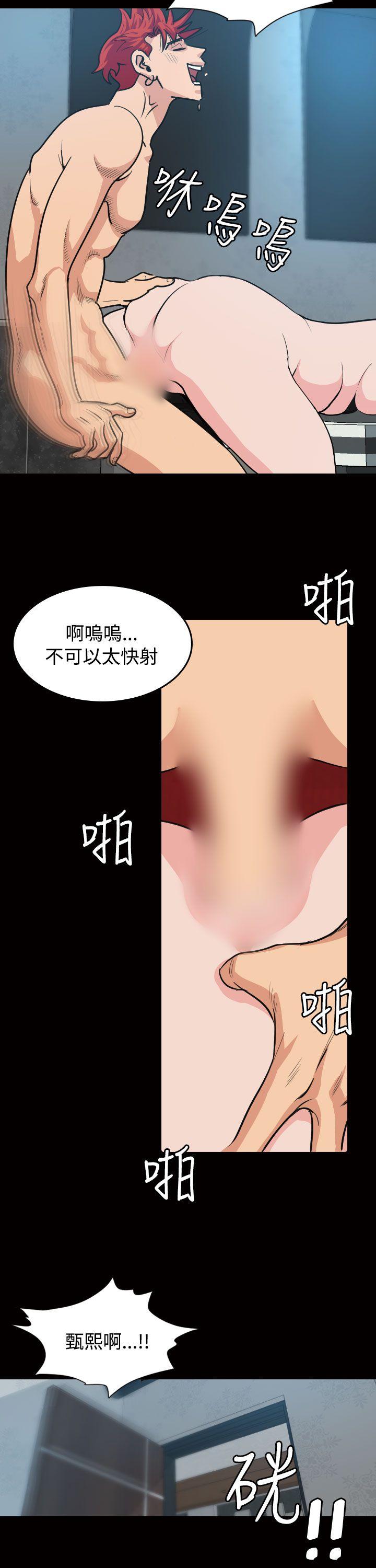 第11話-6