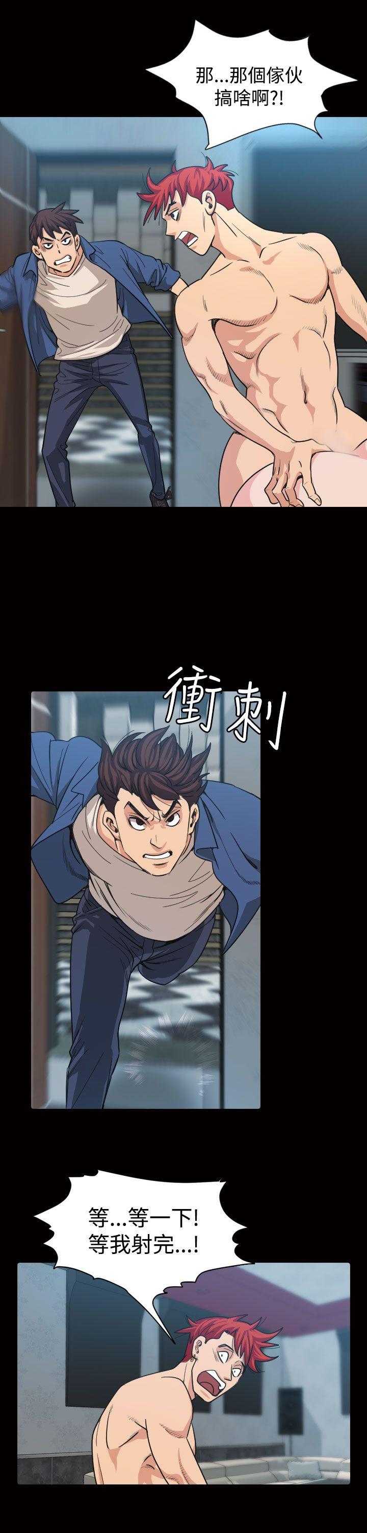 第11話-7
