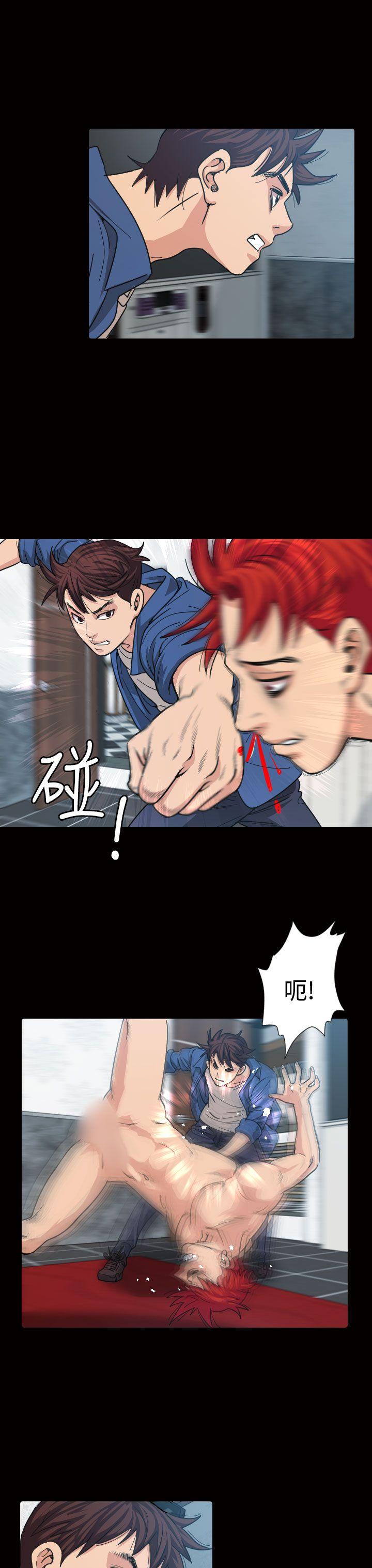 第11話-8