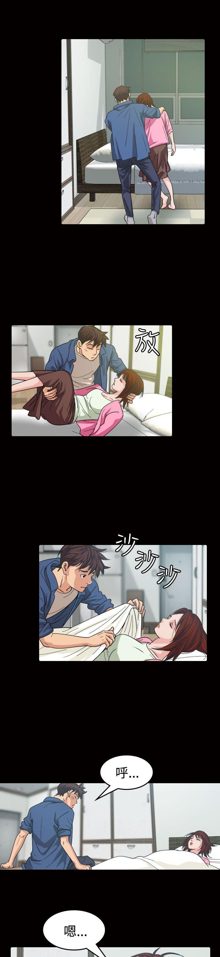 第11話-10