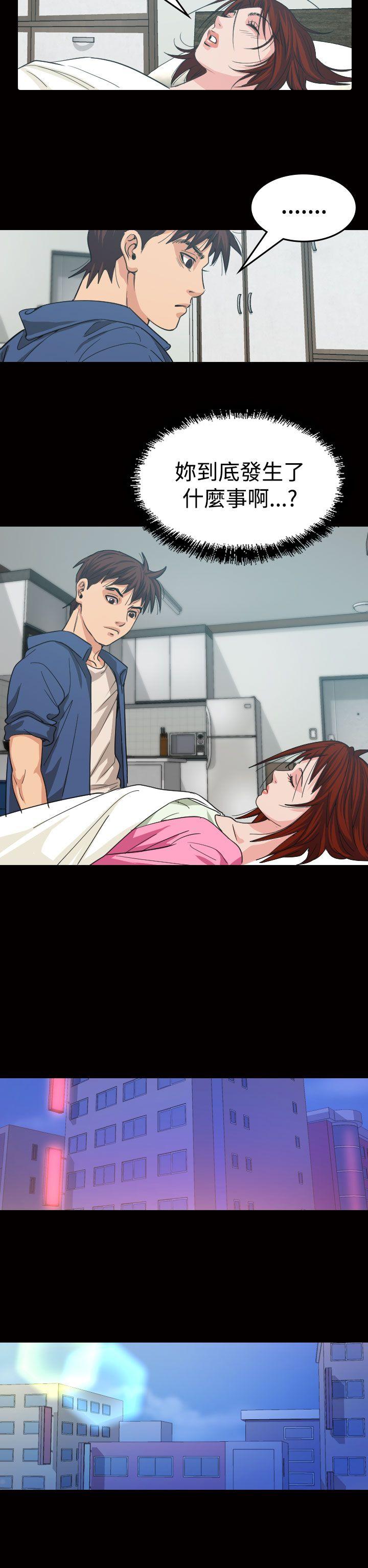 第11話-11