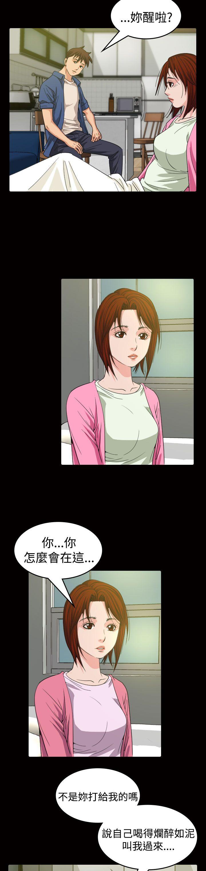 第11話-13