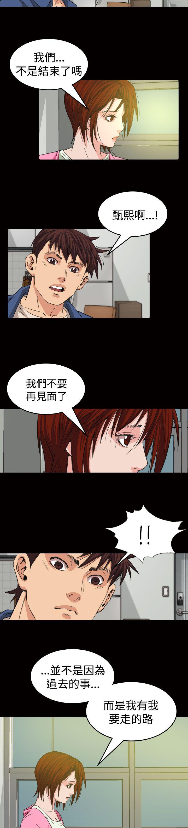 第11話-15