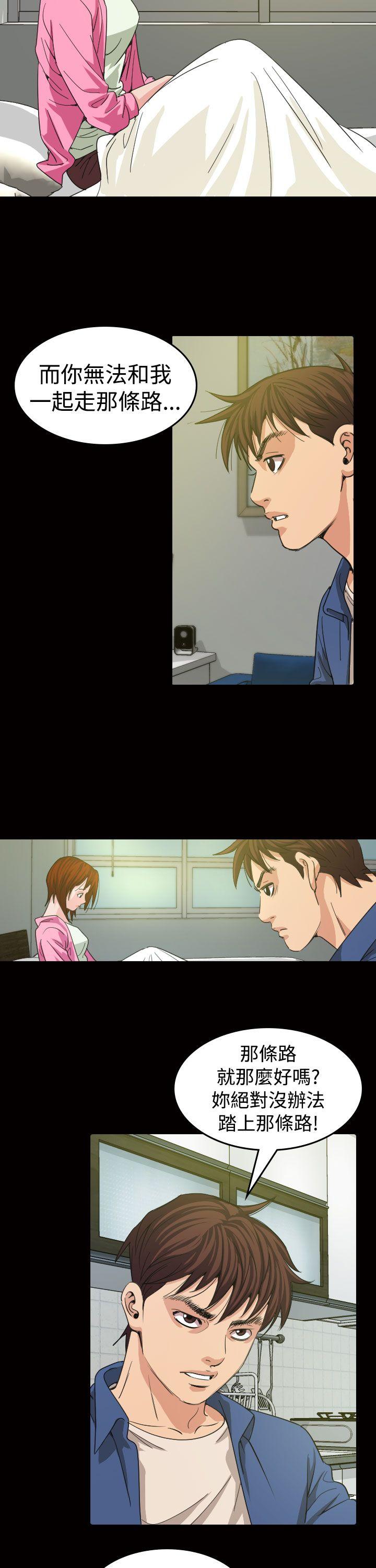 第11話-16