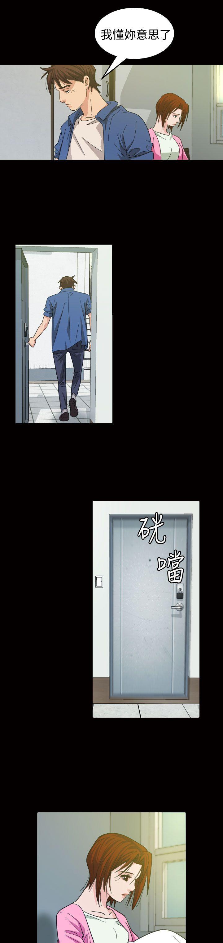 第11話-18