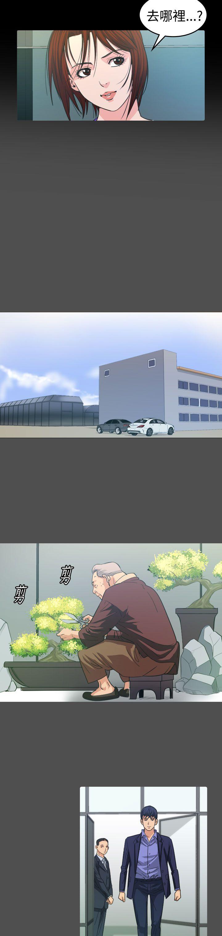 第11話-23